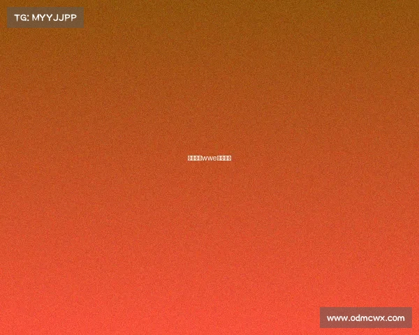 美国摔跤wwe最新赛事 美国摔跤wwe最新赛事