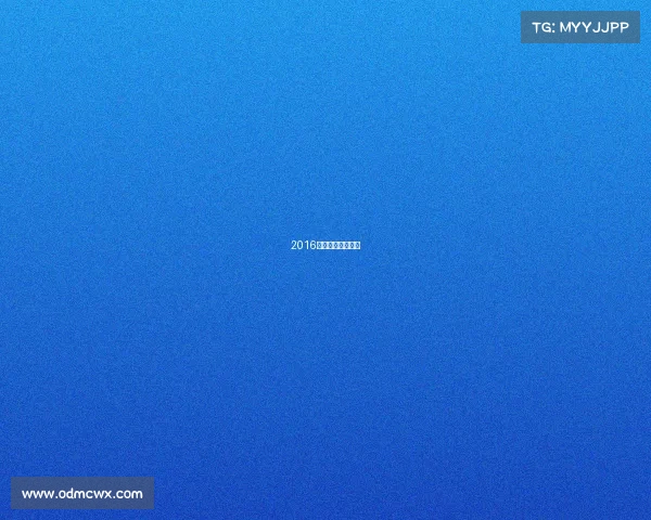 2016年全国射击冠军赛