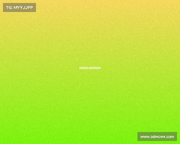 亚运会赛事报 亚运会赛事报道稿